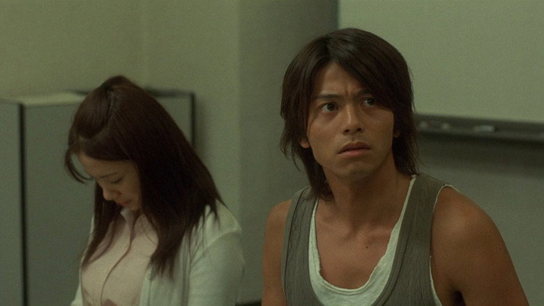 Scene 4