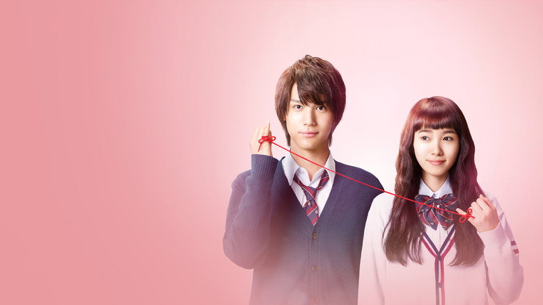 Scene 4