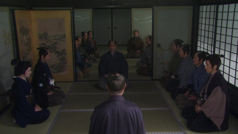 Scene 1