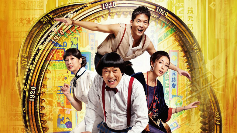 Scene 2