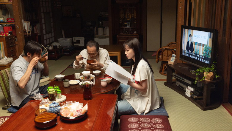 Scene 3