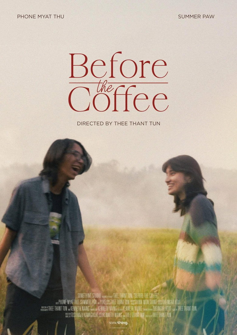 Poster 1