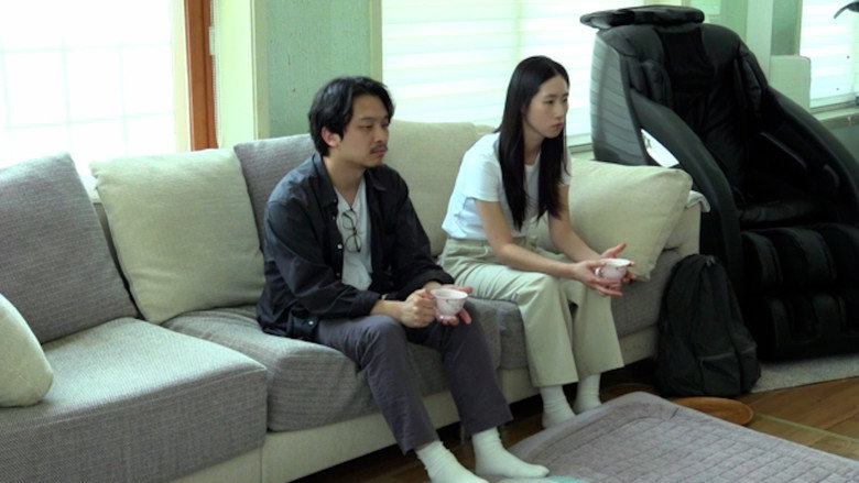 Scene 4