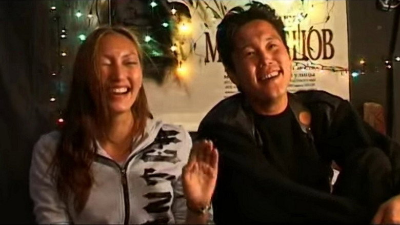 Scene 4
