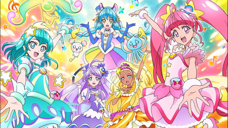 Star☆Twinkle PreCure backdrop