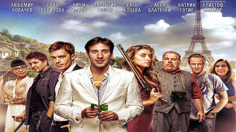 Scene 1