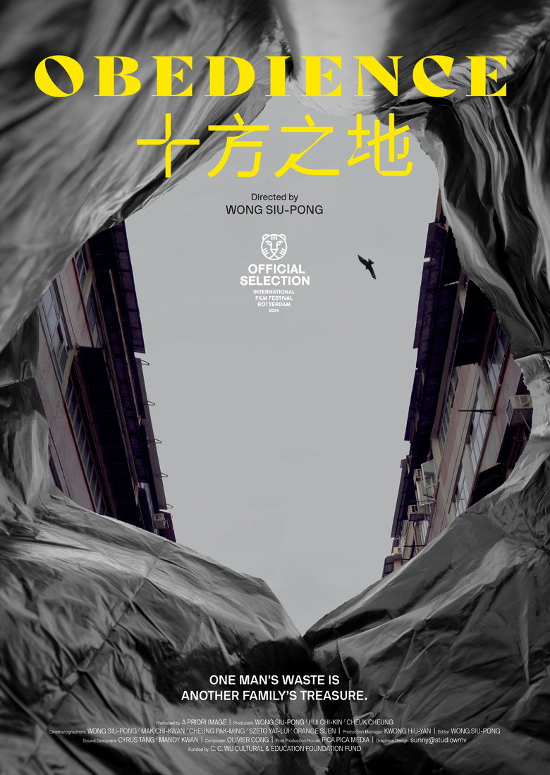 Poster 1
