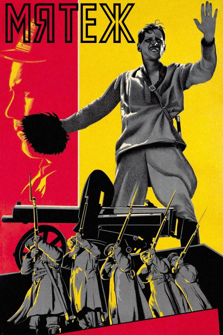 Poster 3