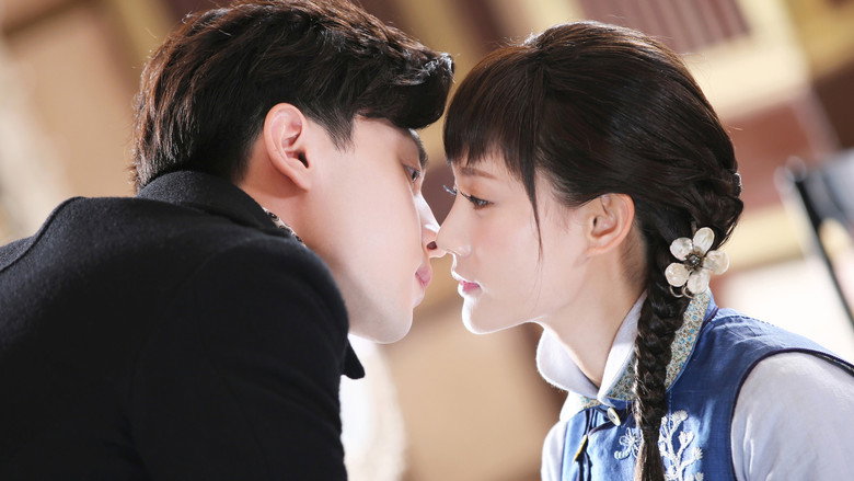Scene 2