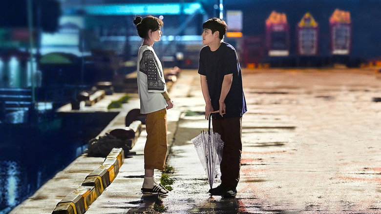 Scene 3