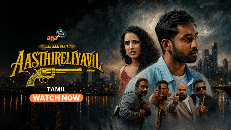 Oru Kaalathil Aasthireliyavil backdrop