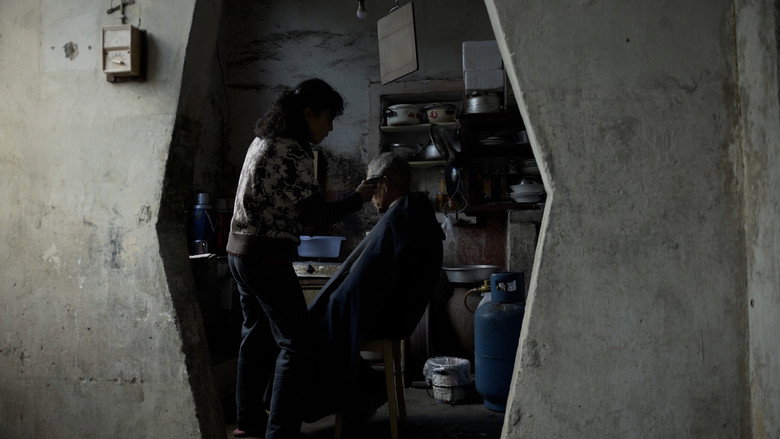 Scene 5