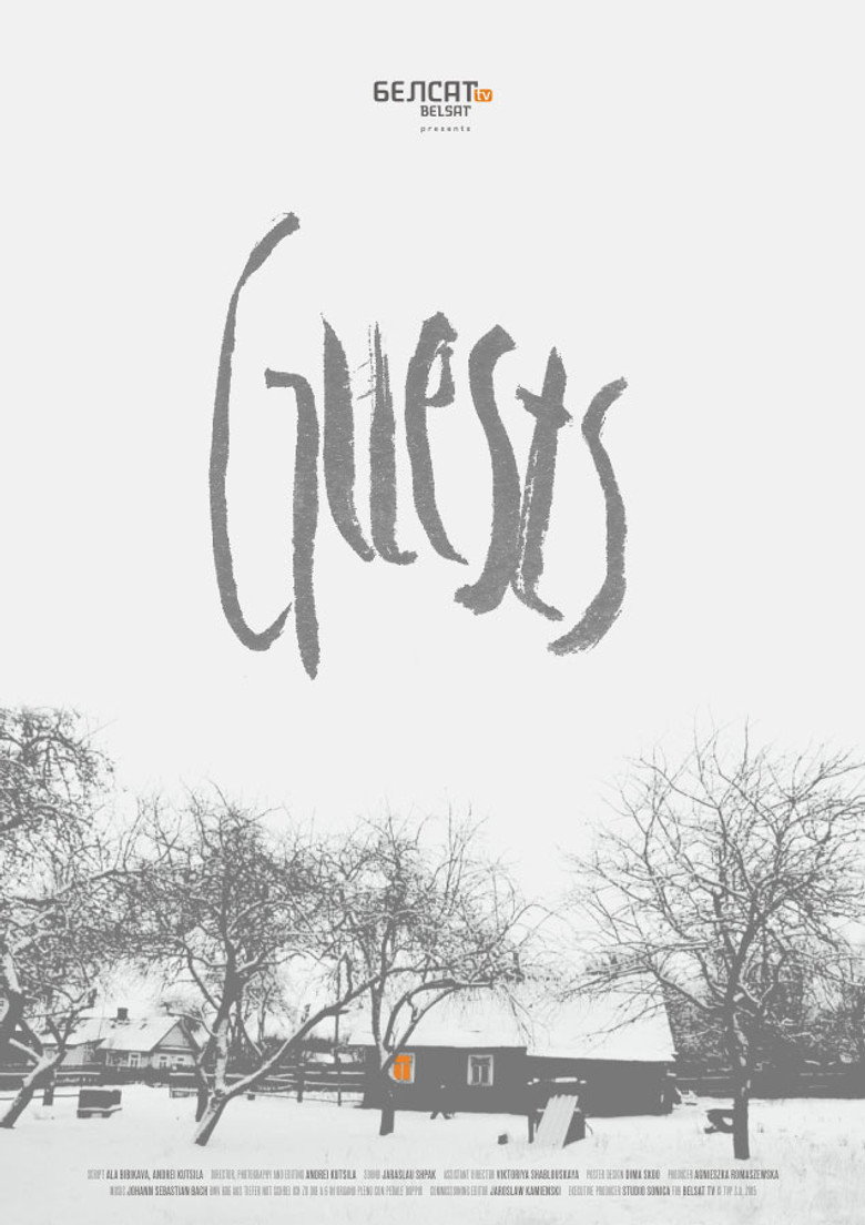 Poster 1