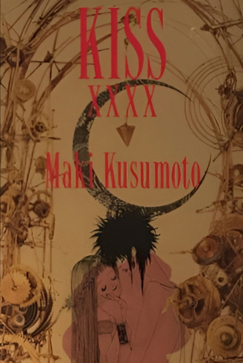 Poster 1