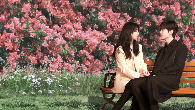 Scene 3