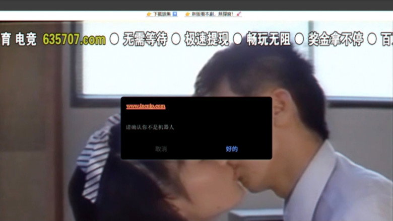 永遠・壱 backdrop