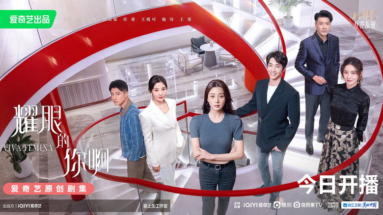 Scene 5