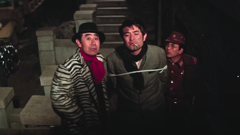 Scene 5