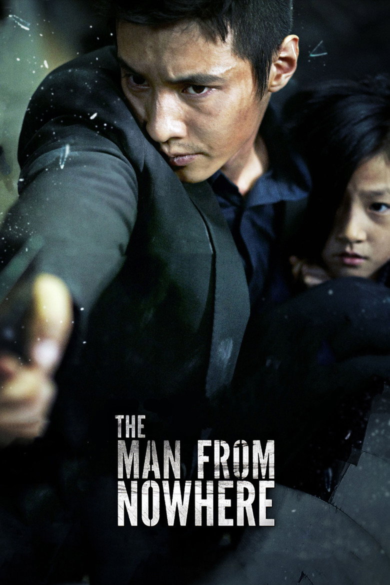 Poster 2