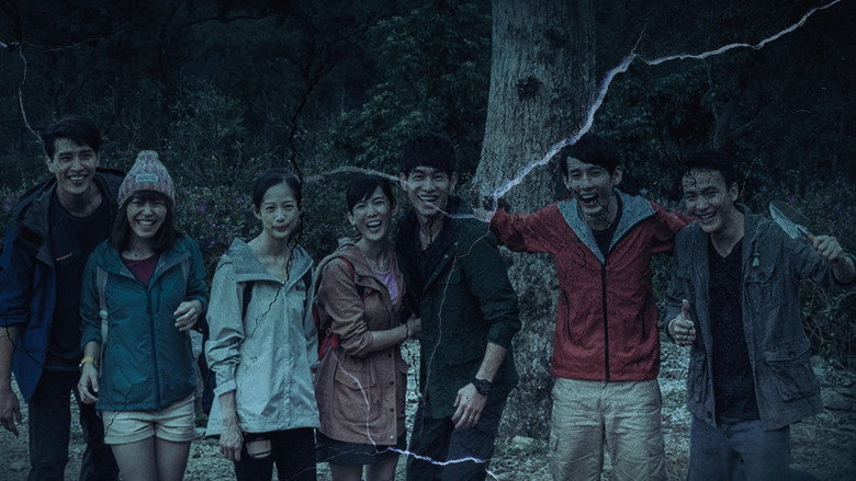 Scene 3