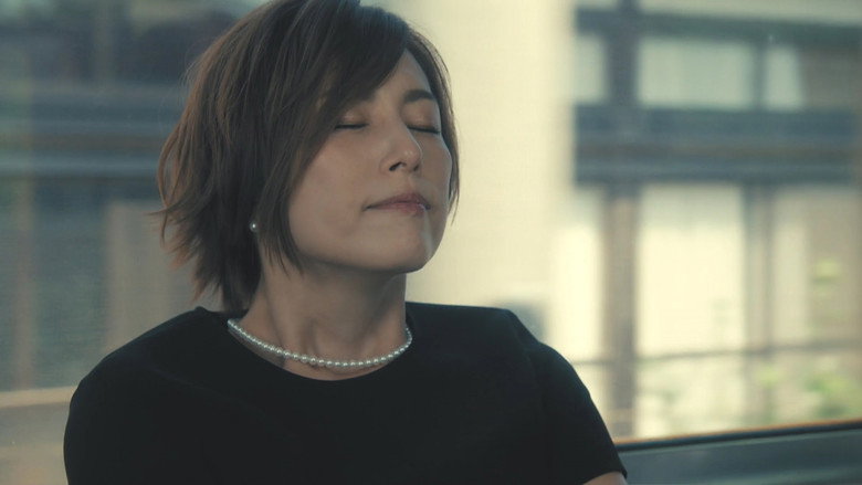 Scene 4