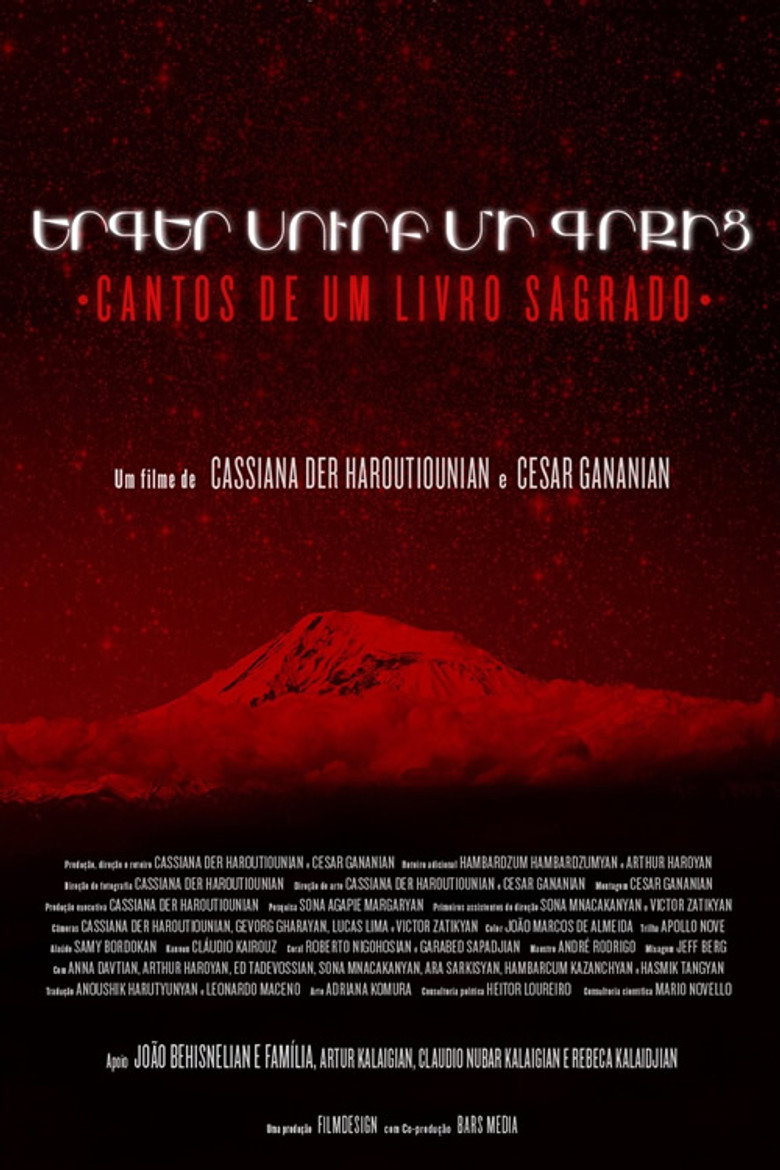 Poster 2