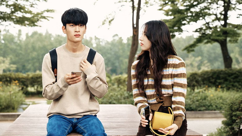 Scene 3