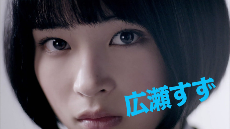 Scene 2