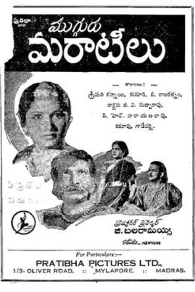 Poster 1