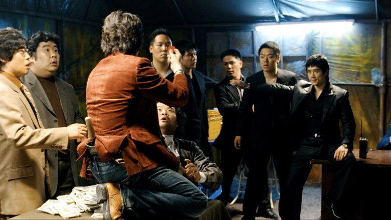 Scene 5