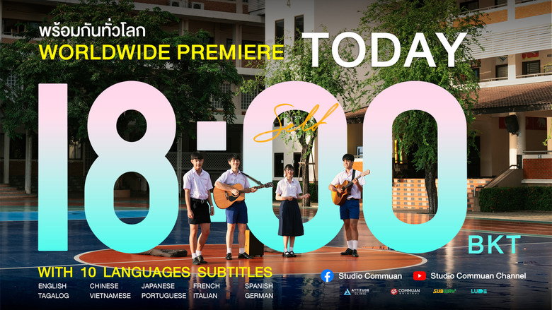 Scene 3