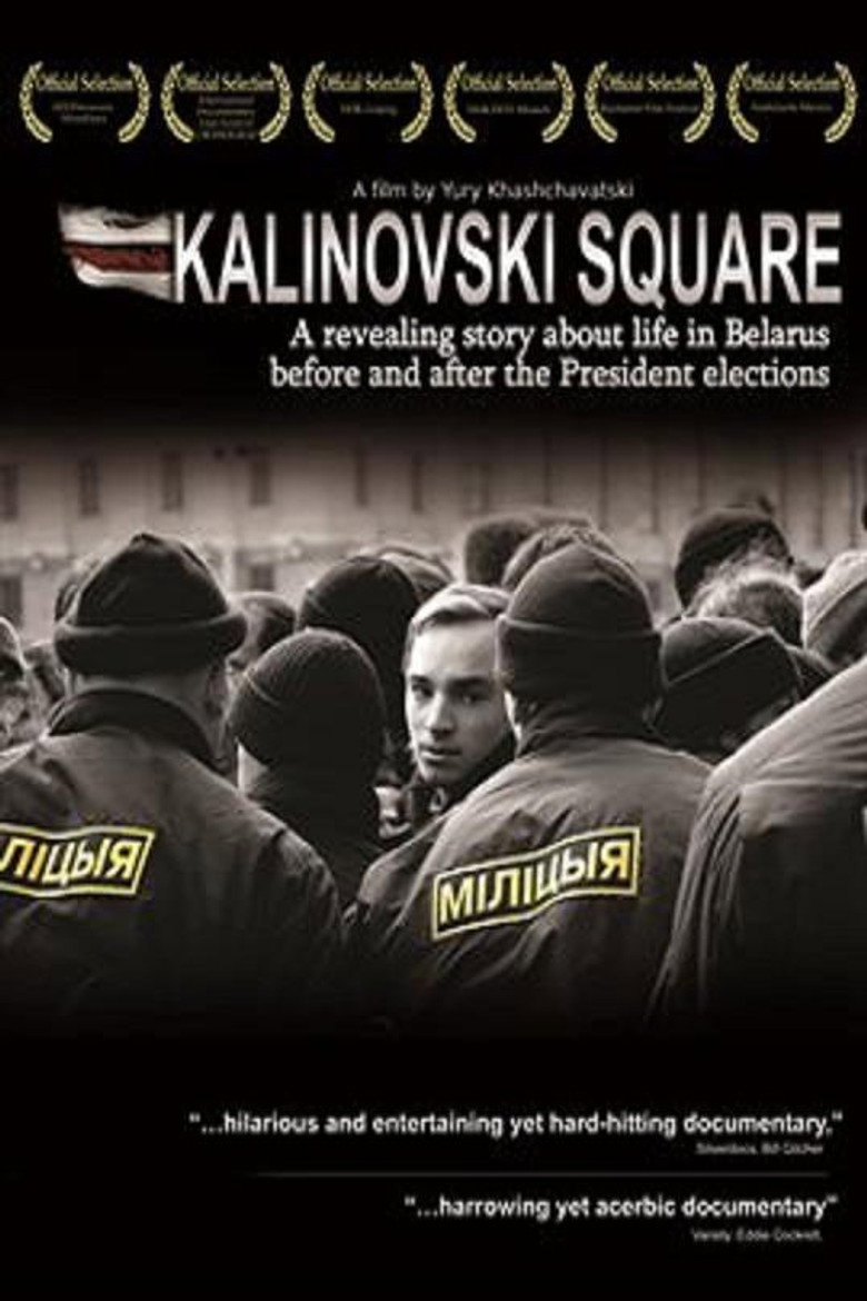 Poster 1