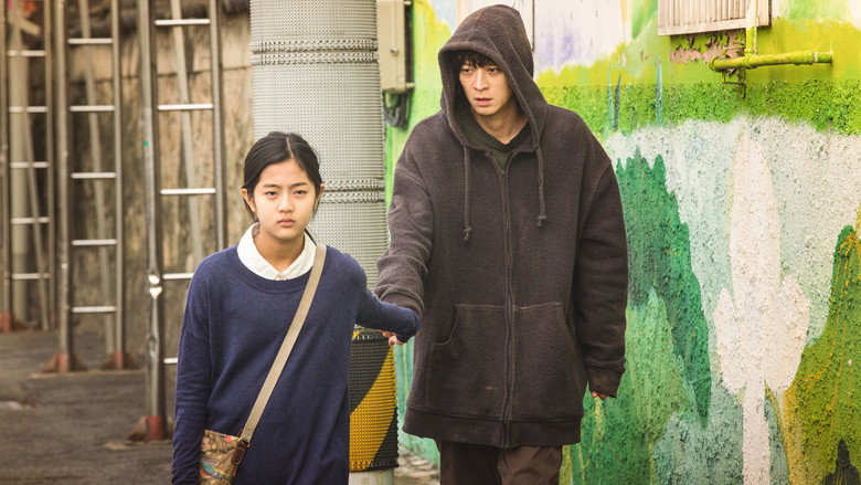 Scene 3