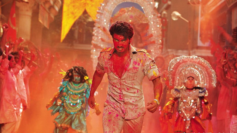 Scene 4