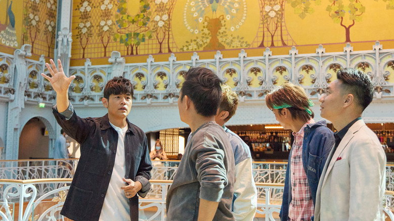 Scene 4