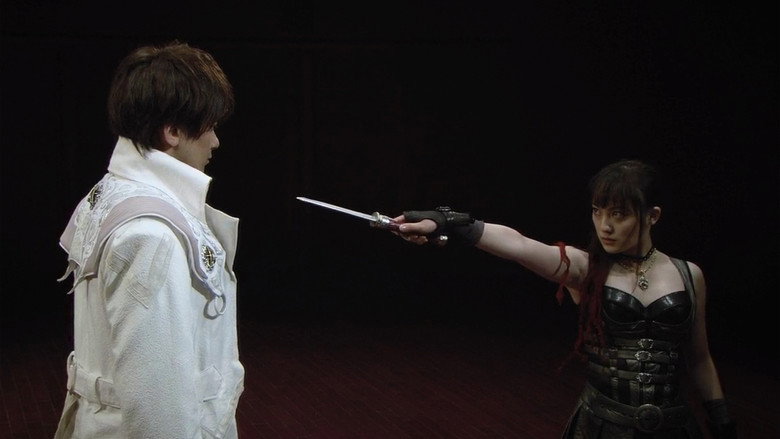 Scene 5