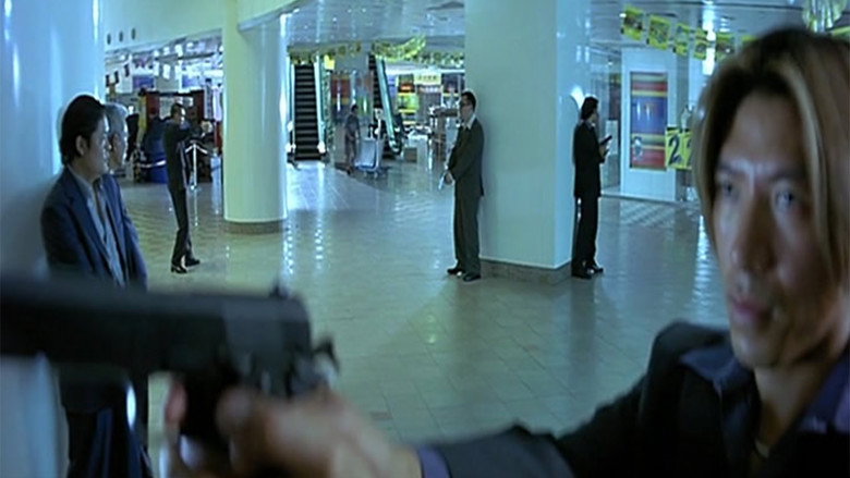 Scene 2