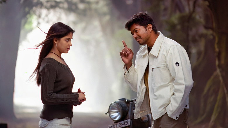 Scene 4