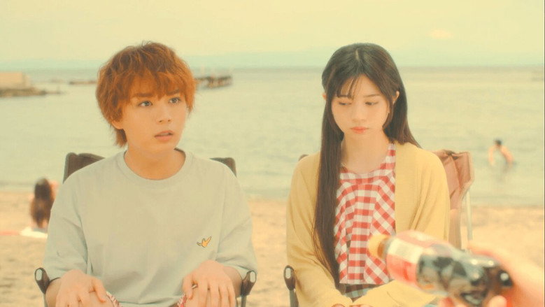 Scene 2
