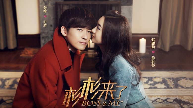Scene 1