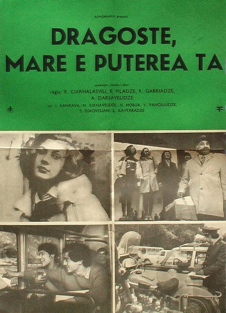 Poster 1