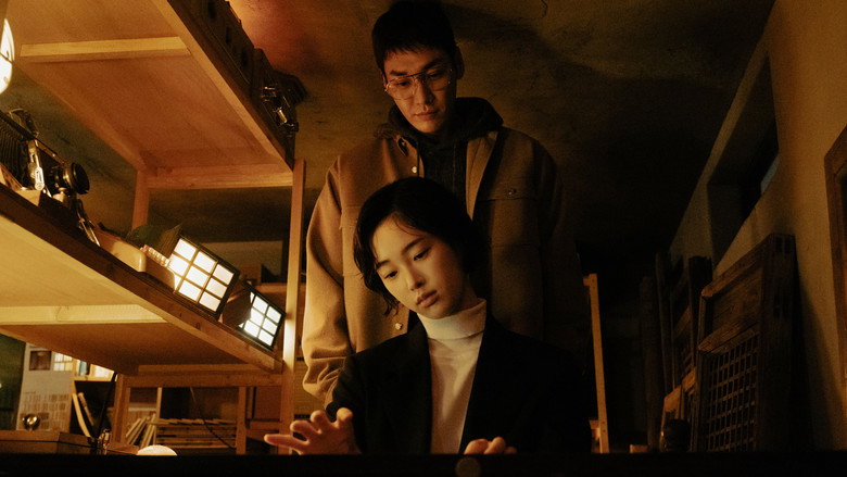 Scene 2