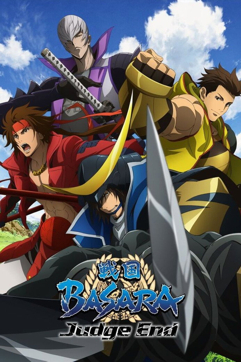 Poster 1