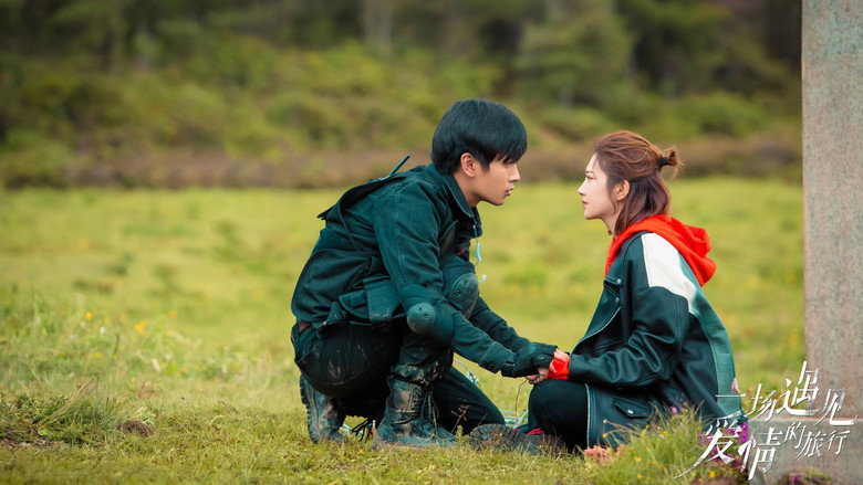 Scene 4