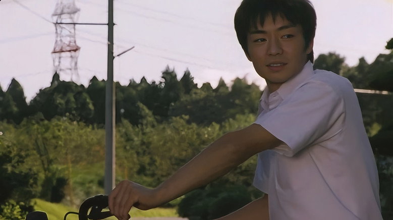 Scene 4