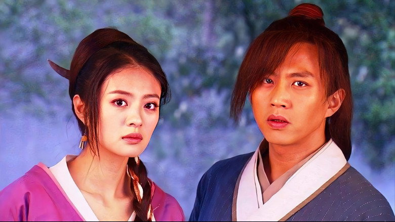 Scene 3