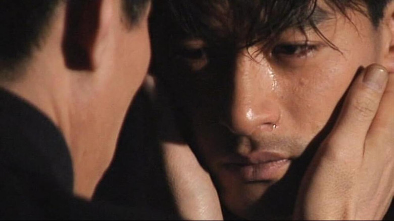 Scene 2