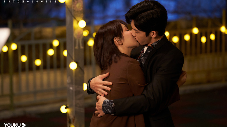 Scene 3