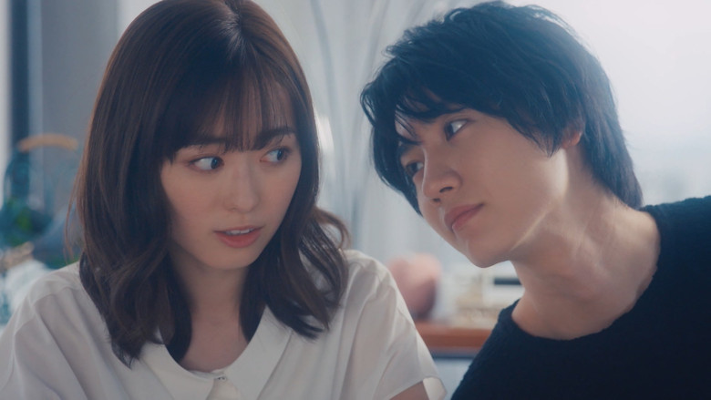 Scene 3