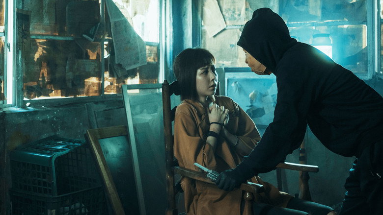 Scene 5